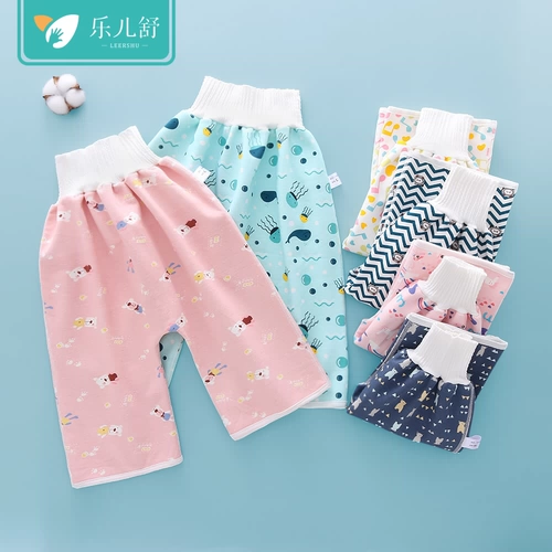 Штаны подходит для мужчин и женщин для девочек, водонепроницаемая герметическая детская юбка для тренировок