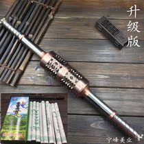 New type of conjoined moxibustion stick Meridian Energy meter waist back rolling massage shoulder and neck bronze moxa (send moxa stick)