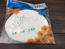 New Sunshine beauty masks