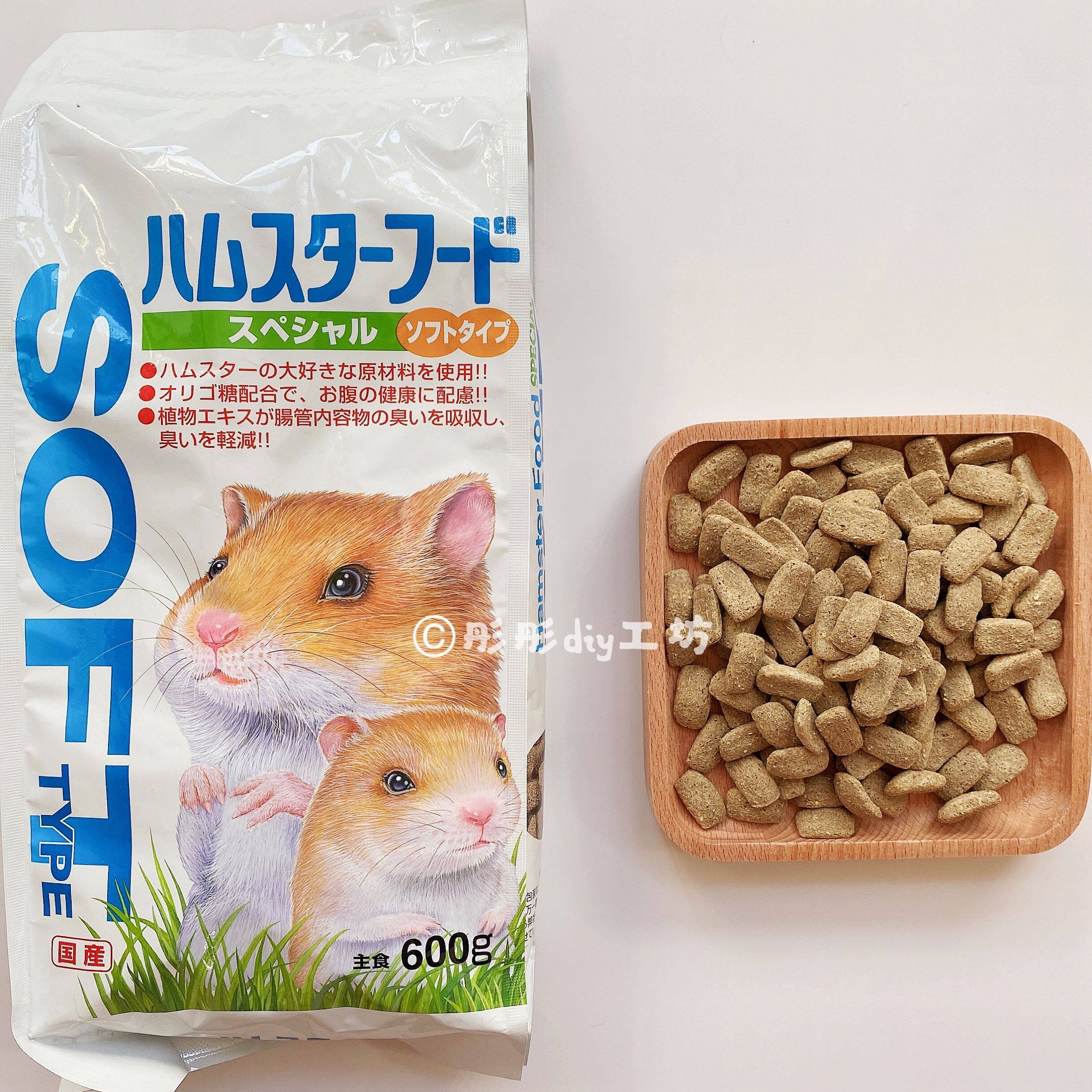 Japan Nippai easy to chew pure synthetic grain juvenile old age generic hamster grain golden silk bear grain split up whole bag