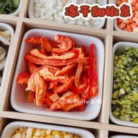 Красный болгарский перец 10 г