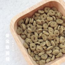 (Tongtong) American Aibao oxbow grass circle hamster staple food sub 20g