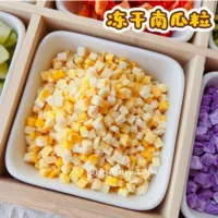 10 г нарезанной кубиками тыквы