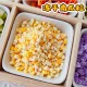 10 г нарезанной кубиками тыквы