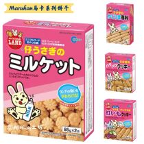 Japanese Marukan Maka Whole Intestinal Milk Crispy Finger Cake Sweet Potato Nutritious Cake Hamster Snacks