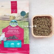 American oxbow Aibo Grass Circle High Fiber Synthetic Grass Circle Grain Rounder Food Split 1 lb Original