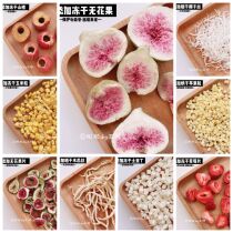 Hamster snack Coconut dried corn kernel strawberry fig Hawthorn Apple potato papaya shred