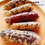 Шлифование хомяка закуски натуральная маленькая кукурузная свиная хомяка золотоиртовые цветочные ветви и кролики кролики Тотона, моя соседская модель Тоторо