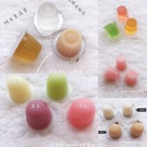 (Tong Tong) Hamster Snacks South Korea both goat milk jelly pudding jelly Collection 1