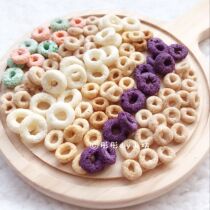 (Tong Tong) Hamster snacks American imported sugar-free wheat ring multi-flavor hamster hedgehog Universal 10g