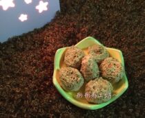 (Tong Tong) Hamster snacks German JR Farm high fiber carrot pasture bite ball into a ball