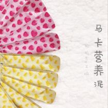 Japanese Marukan maca nutrition puree strawberry cheese flavor paste hamster bear hedgehog honey rabbit Universal