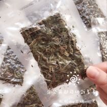 (Tong Tong) Hamster and Rabbit Snacks Dandelion Toast Chicory Toast Independent Packaging Detoxification and Antiinflammatory