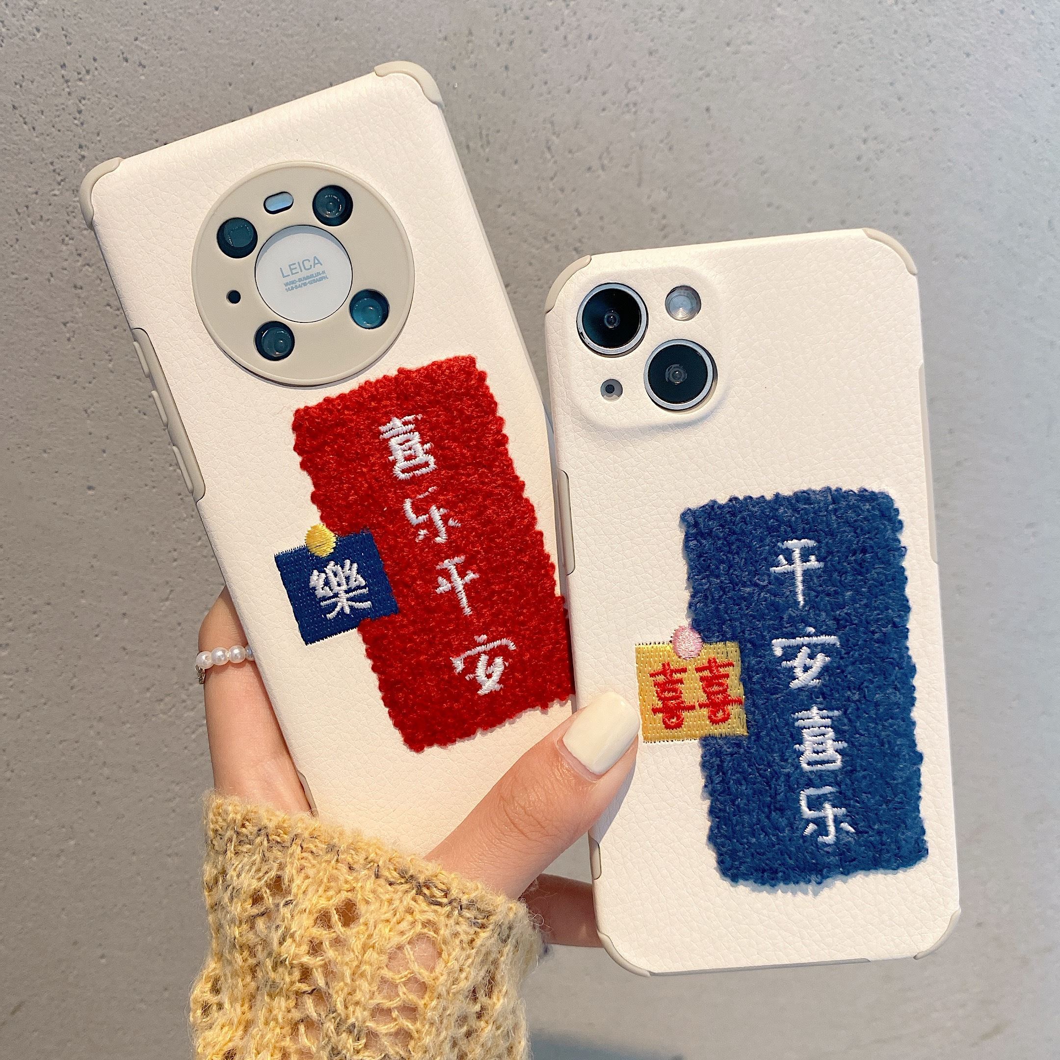 New Year's red embroidery plush peace and joy suitable for Huawei mate40pro mobile phone protective shell apple autumn and winter leather soft