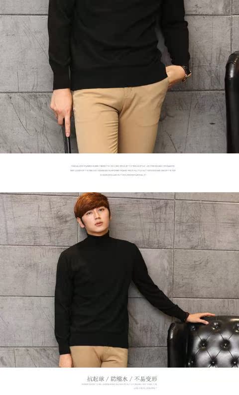 Mùa thu và mùa đông nam áo len cao cổ chạm đáy áo len len pha trộn áo len cashmere màu rắn phiên bản Hàn Quốc áo gile nam