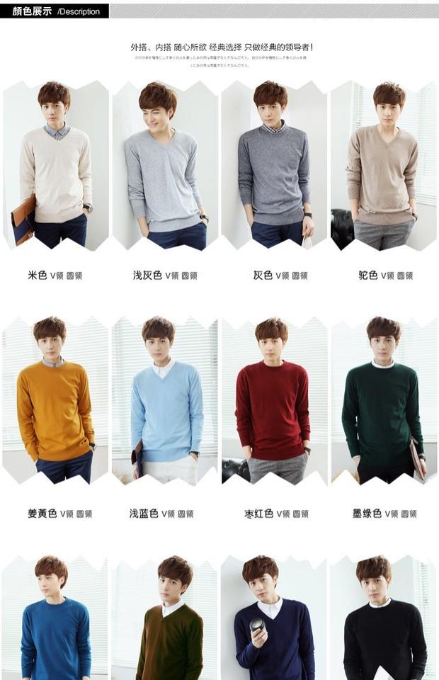 Mùa thu và mùa đông áo len cashmere mới nam cổ chữ V rộng cỡ rộng giản dị cổ tròn kéo áo len dày đan quần jogger kaki
