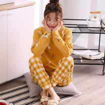 Yellow Pyjamas Woman Spring Autumn 2022 New Long Sleeves Pure Cotton Fall Sleeve Head Round Collar Cute College Student Home Conserved Winter