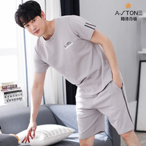 Sleepwear Male Summer Thin short sleeves shorts Loose Pure Cotton Casual Youth Middle School Full Cotton Summer Home Clothing Suit