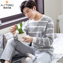 Sleepwear Mens Autumn Long Sleeves Pure Cotton Spring Autumn Full Cotton Male Style Casual Fall Big Code Mens Easy Home Suit Suit Winter