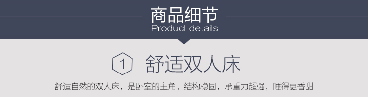 Bộ đồ nội thất Credit Suisse 1,5 m bộ bàn ghế phòng ngủ 1,8 m tủ quần áo giường đôi bàn cạnh giường sáu bộ mẫu bàn ghế gỗ phòng khách hiện đại