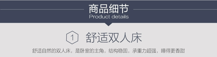 Bộ đồ nội thất Credit Suisse 1,5 m bộ bàn ghế phòng ngủ 1,8 m tủ quần áo giường đôi bàn cạnh giường sáu bộ