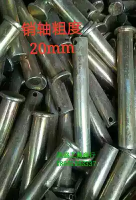 Positioning pin flat head belt hole M 20mm cylindrical positioning pin T-Pin Pin