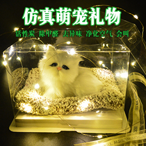 Home Living Room Desk Plush Toy Small Kitty Car Adornment Swing Piece Creative Cute Handicraft Gift