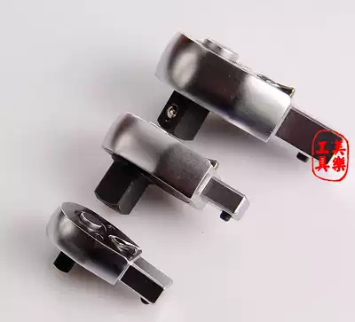 Imported Taiwan torque wrench 9x12 Ratchet head Open torque wrench sleeve head ratchet head quick plate