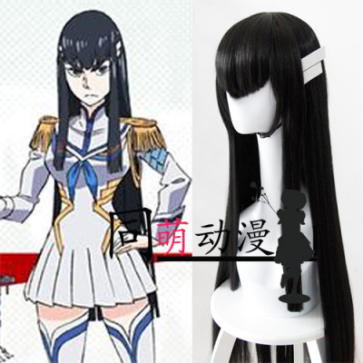 taobao agent Double Cut Girl Kill La Kill Ghost Dragon Courtyard