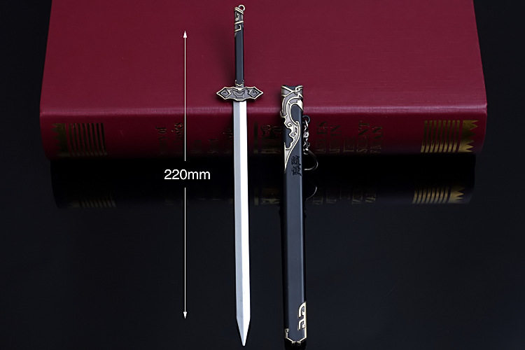 Magic Road Wei Wuxian Sword 0250.jpg