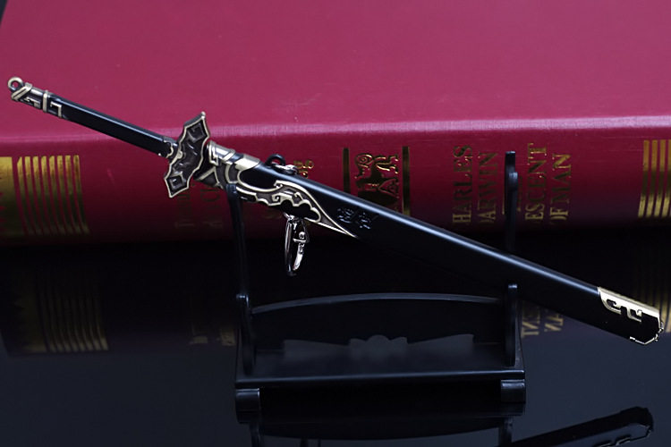 Magic Dao Wei Wuxian Sword 0251.jpg