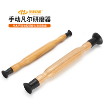 Huafeng giant arrow manual Verr grinder grinding machine Valve grinding rod Valve suction cup grinding rubber shot Auto repair