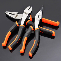 Huafeng giant arrow labor-saving wire pliers Pointed nose pliers Oblique mouth pliers Electronic electrical pliers Vise maintenance tools pliers