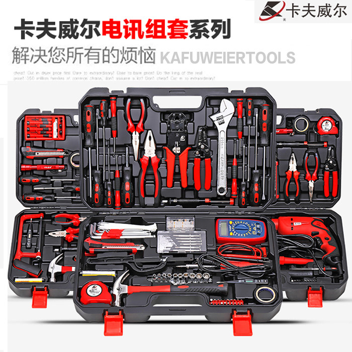 Kraft Telecom Tool Combination Sleeve Electronic Electrical Maintenance Hardware Toolbox Line Network Maintenance Package