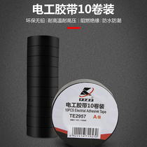 Kraftwell Insulating Tape Insulating Tape Waterproof Tape Raw Material Tape Electrical Tape Electronic Electrical Tools