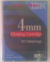 IBM DDS cleaning belt cleaning belt 21F8763 DDS2DDS3DDS4DDS5 DAT General purpose