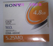 Original] SONY 4 8g MO disc EDM-4800C SONY 4 8GB MO magneto-optical disc