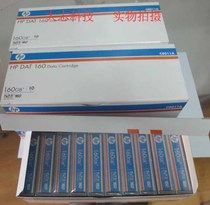 Agent licensed] HP HP DDS-6 tape (C8011A) DAT160 data stream with DDS6