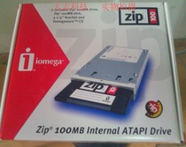 ZIP drive Aimega zip 100m drive IDE interface built-in brand new original