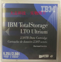 IBM LTO6 Ultrium 6 tape 00V7590 2 5TB-6 25TB 25 T bands
