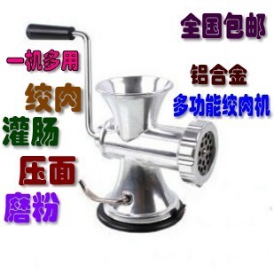 Aluminum alloy 5 manual meat grinding machine sucker fixed enema hands shattered meat - rock chili - chili chiller frame