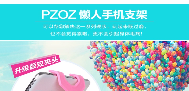 Support téléphone mobile PZOZ - Ref 1362889 Image 19