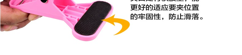 Support téléphone mobile PZOZ - Ref 1362889 Image 47