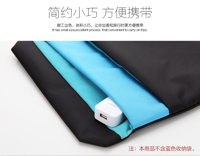 chargeur ROCK pour téléphones APPLE APPLE IPHONE6 - Ref 1300606 Image 11