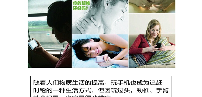 Support téléphone mobile PZOZ - Ref 1362889 Image 17