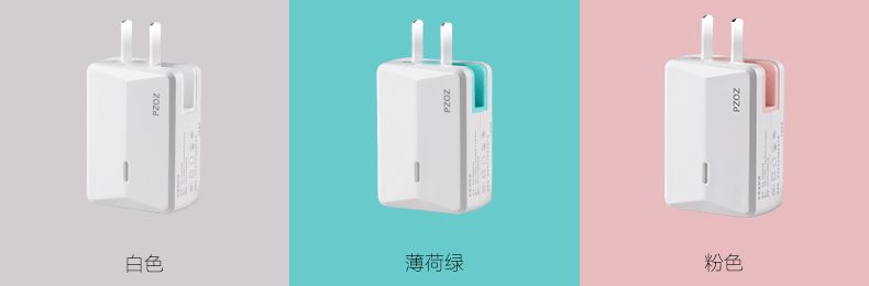 chargeur PZOZ pour téléphones APPLE APPLE IPHONE5S - Ref 1296236 Image 10