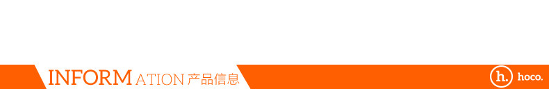 Support téléphone mobile HOCO - Ref 1363739 Image 16