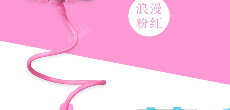 Support téléphone mobile PZOZ - Ref 1362889 Image 51