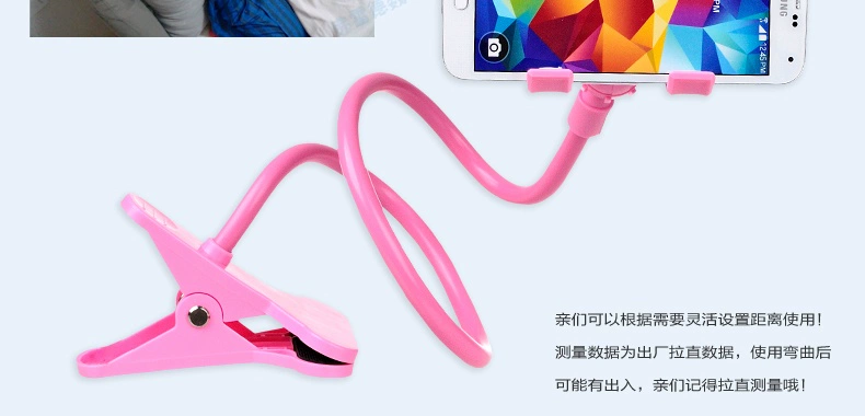 Support téléphone mobile PZOZ - Ref 1362889 Image 34