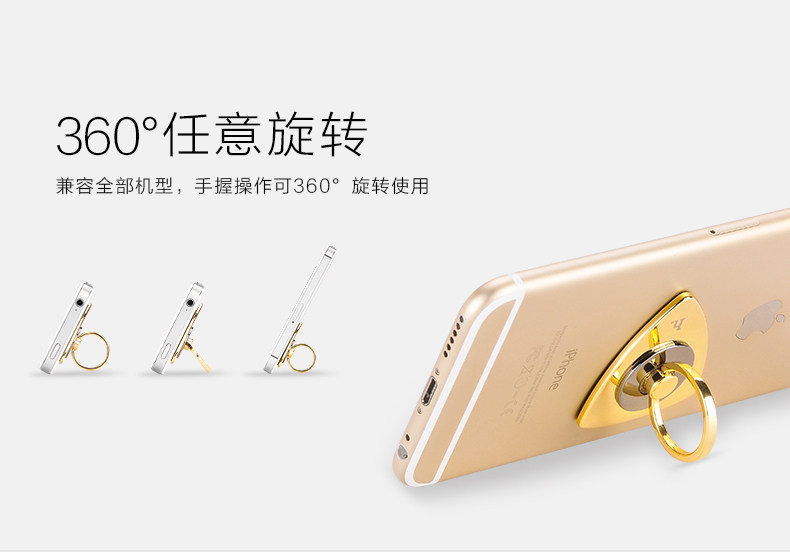 Support téléphone mobile HOCO - Ref 1363739 Image 13